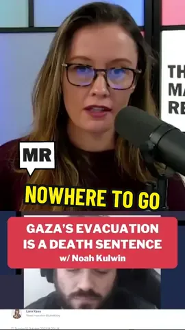 ‘Gaza’s Evacuation is a Death Sentance w/ Noah Kulwin’ — #majorityreport #emmavigeland #news #politics #politicaltiktok #gaza #israel #palestine #freepalestine #unitednations #freepalestine🇵🇸❤️ #israelgaza 