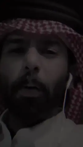 اخوي الكبير ومحزمي للدهر لا مال .. #مبارك_المطرباني #_5p1c 