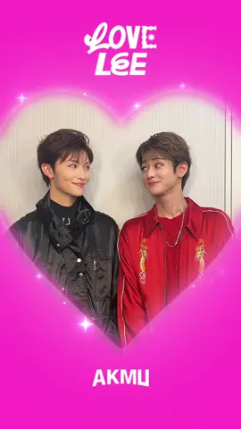 今日はこの2人❤️💙 #GENIC #増子敦貴 #雨宮翔 #lovelee