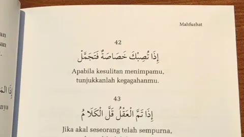 apa itu mental health Judul Buku: Mahfuzhat Link di bio No.2 !!Jika link tidak tersedia!! Silahkan DM tik tok saya #quotedaribuku #bukumahfuzhat 