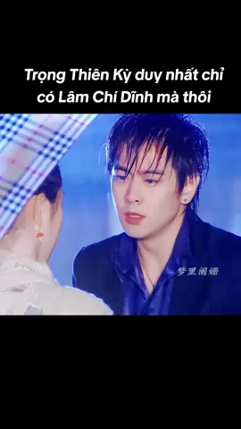 Phiên bản đặc biệt không có bản nào nữa #soidaychuyendinhmenh #lamchidinh 