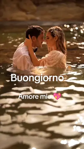 #buongiornoamoremio❤️ 