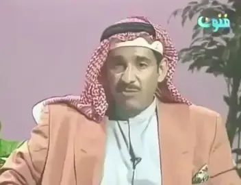 واحد اجل كم اممممم اثنين اجل كم #افشات #قفشات #رياكشن #رياكشنات #مضحك #كوميدي #مصري #خليجي #كوميديا #فيلم #افلام #سوشل_ميديا #سعودي #ناصر_القصبي #عبدالله_السدحان #طاش_ما_طاش #طاش #قديم 
