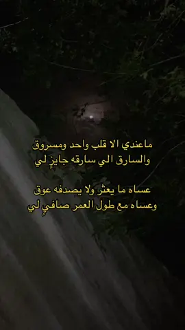 انا اشـــهــــد انـــه جايزً لي ♥️