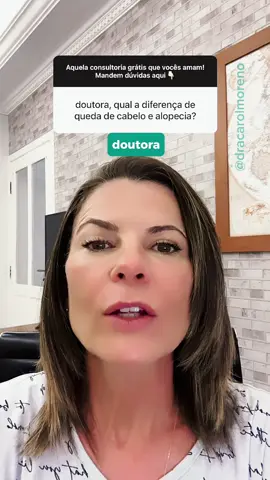 Queda de cabelo ou alopecia? #quedadecabelo #alopecia #cuidadoscomcabelo 