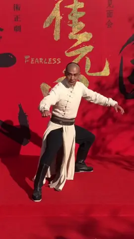 Hoàng Phi Hồng #trieuvantrac #hoangphihong 