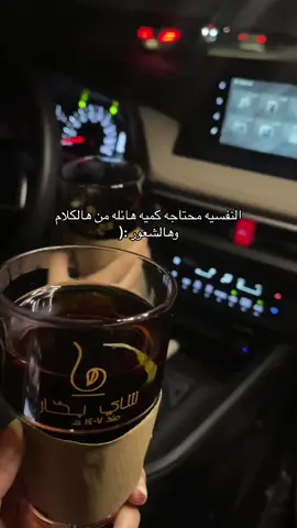 #fyp #اكسسبلور_explore 