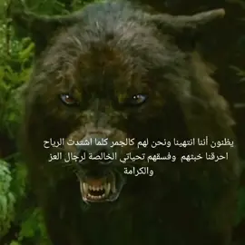 #هشتاقاتي_الترند_المشهور_اكسبلورررررر #اكسبلورexplore #تك_توك #💪✌️👊 
