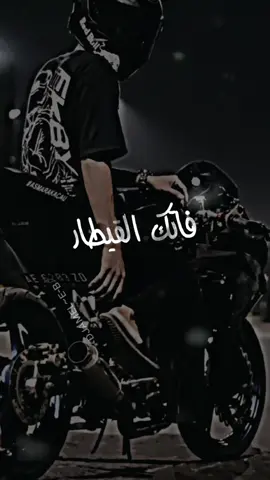DIDINE CANON 16 - MEKIRIDA  #algeria #les_vues #30k❤️ #كلمات #lyrics #تصميم_فيديوهات🎶🎤🎬 #اتهلاوووووو___خاوتي____نموت____عليكم #tiktoklongs #viral #fyp #foryopage #tiktokarab #مشاهدات #lyricsvideo #rapdz16🇩🇿🇲🇦🇹🇳 #rapgame #trap_king #didincanon16  @𓆩ᴅᴊᴀᴍᴇʟ~ᴇ-ʙ𓆪 
