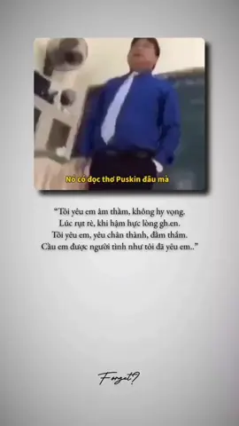 Tôi yêu em âm thầm chờ đợi em #lyricsvideo #capcut ##music 