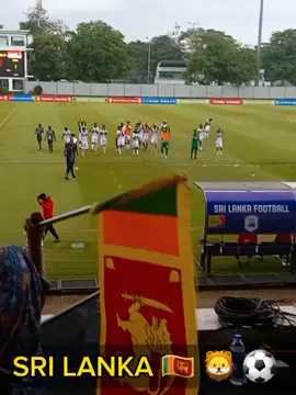 #srilankanfootball🇱🇰 #srilanka #football #onelove #visitsrilanka #footballlove 