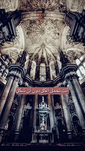 أنت تحمل الكل دون ان تكل ❤️  #انت_تحمل_الكل_دون_ان_تكل💚 #القداس_الحبشي #القداس_الالهي #christian #jesus #highpowerpsalms #exploer #church #الكنيسه_القبطيه_الارثوذوكسيه❤️✝️💒 #viral #fyp #foryourpage #مسيحي 