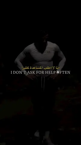 #عرب #تحفيزكمالأجسام #مشاهدات #عضلات #boxing #sport #gym #viral_video #motivation #foryourpage #explore #worldcup #support #تمارين #رياضة #تحفيز #رياضة_منزلية #اقتباسات #حديد #رياضة 