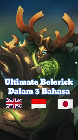 Suara Ulti Belerick 3 Bahasa Mobile Legends #mobilelegends #mlbb #mobilelegen #fyp #mlbbcreatorcamp #belerick 
