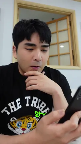 휴대폰으로 얼굴 다 가려지는 사람?ㅋㅋㅋ #당신을위한