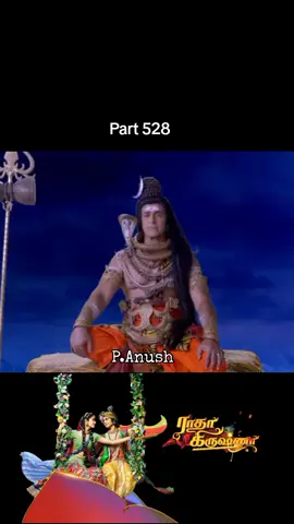 Krishna Serial Scene Clip Tamil #RK❤️Story_Scene_Clip #radhakrishnaTamilSerial#viralvideo #fyp #radhakrishna_whatsapp #krishna #radha #radhakrishn #hinduism #radhakrishnaserial #radharani #radhakrishnalove #radhakrishn #rathakrishnanvasanthiprincess #clips #ilove  #couplegoals #lovely #vijay #tv #serial #star #tamil #hostar #disny+ #indian #television #entetainment #lovestory #lovelycouple #viraltiktok #exsalent #CapCut #entertainment #tending #status_tamil #1millionaudition #viralvideo #radhakrishna #radhakrishnaserial #radharani #radhakrishnalove #whatsappstatus #startamiltelevision #vijaytvserial #lovestory #lovelycouple #queen #disnyplushotstar #fyp #foryou  #CapCut #CrushCrush #agrygirl #trend #Love #sweetcouple #crushing #radhakrishna #radhakrishn #radharani #radhakrishnaserial #hostartrending #entertainment, #whatsaapstatus #trending #status #couplegoals #Love 