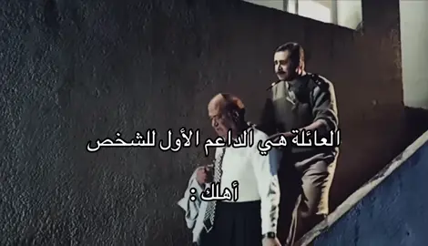 #حسن_حسني #foryou #explore #fypシ #اكسبلورfyp #الشعب_الصيني_ماله_حل😂😂 