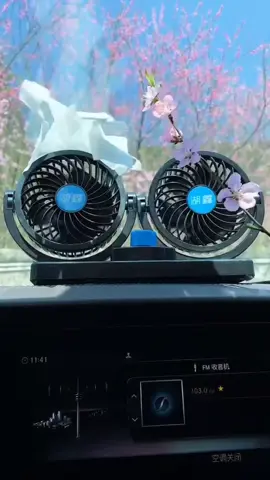 Gallop Car electric fan 12v 24V car double head mini fan outlet D-105#Car fan#Car fan with two heads#car 