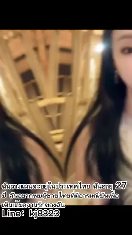 👀👀👀👀👀👀👀👀👀👀👀👀👀👀👀👀👀👀👀👀👀👀👀👀👀@user2461342846279 @user5298771120974 @user63526031526324 aaaaaaaa@pucha883 @niwattecha @user9828829834721 @boll_1982 @tao36t @wiratkondee @somessy7 @tutu76741 @user6735810652510 @sommart.27 @jaebluelion @userm9q2clgp02 @pollawatdeema @lomnawstory @user5086865706187 @n.supunnee @piak999cm @doidoi460806863494 @siamngamnikorn0 @boyboyboy.89 @m_and_m29 @uservhegu768al @aekdzza @user2181978441564 @tong_chetsada @sitthipong_ncp @apichat478099 @uthitphabun @lovelove2554 @31351808817 @k00583 @cefiro.phacharaphon @user5270337307555 @yuznw0 @nitinaibas2 @jinjerjin04flow2 @cartoon5014 @beat2203 @jeeda2555 @da.da8397 @nongmai636 @mindtel2fh @eof88 @dryorganic @paladadachayo @user6933699965814 @user1041598736830 @tnw.xtun @soorriiee14 @pppppppp2415439481584 @masosd53 @tiyxporz_201x @user3695988079600 @user70684734256621 @user1713254443722 @ordain0 @user6187110551698 @apple_bboombam @thirawitmaster @www.tikok.com.n.may.1992 @user6665650115781 @bowwanida980 @deeyanahst_1 @userdx6yb1rfzx @tookpoona @yonyat77 @31541502905 @wutt9090 @user76987834 @incumbentcensus @kosuppakon2 @thaithai4250 @antonaintha @pu00567 @game1game9game9g8 @dyfetljmiszh @user8ycj1i1yfe @chaiyan_onta @banmi724 @teerapongpaphi @james_james420 @baw_bangyai @tongthanathon @user4427497030721 @aonnattapon3 @tanakornsutiya @tomsiwa77 @gretchenthearrow0 @wattana410 @todouble0 @3452au @yuttapong181230 @iamp_melody @user5400312654419 @user25299263018346 @tarboon19 