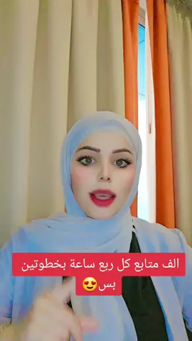 #دبي🇦🇪 #دعمكم_ورفعولي_فديو #لايفات_المشاهير #اكسبلورexplore #لايفات_المشاهير #هولندا_امستردام_اوترخت_لاهاي_ورتردام 