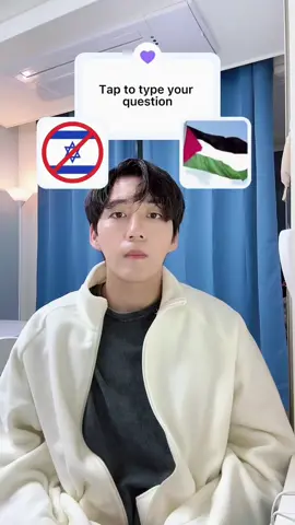 Who do you supoort? For the humanity I choose Palestine 🇵🇸🇰🇷 #freepalestine #daudkim #koreanmuslim 