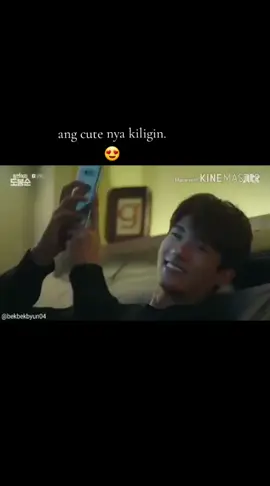 cute overload...😍😍 #parkhyunsik#cutescenes#stronggirlbongsoonep12 #kdrama #fyp #foryou #foryoupage #fypspotted #tiktokphilippines🇵🇭 