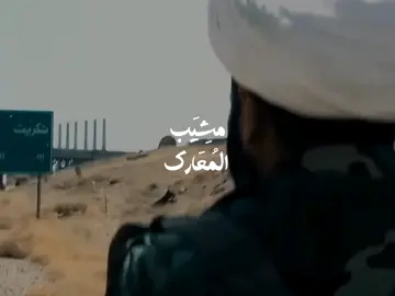 بقَيِادة صَاحب الزمَان سنُحرر القدس بَأذن الله 🤫 . #foryoupage #الشيعة #الأقصى #غزة #youtube #foryou #القدس #foryoupage #السعودية #anime #duet #علي_بن_ابي_طالب #مسجد_الاقصى #fypシ 