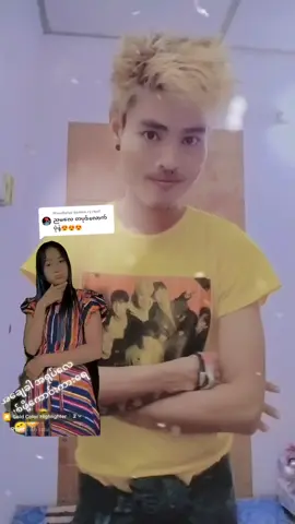 Membalas kepada @ry.rtinf #2023ရခိုင်tiktokသာလီစွပါ🙏 ဖြေပီးလိုက်ရေန😊