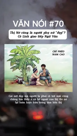 Thị Nở cũng là người phụ nữ 