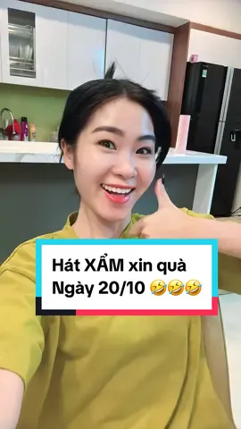 Cách ca sĩ hát Xẩm đòi quà 20/10 #HàMyo #HàXẩm #20thang10 #ngayphunuvn2023 #ngày20tháng11 #quà20_10 