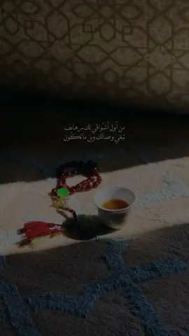 شخص تعمّد صدتك لاترده . #fyp #اكسبلور 