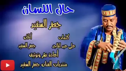 #😭😭😭😭😭ما كنت داير الاغتراب#💔💔💔💔💔💔💔 