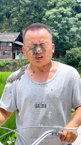 Em đừng đi #emdungdi #cuoibebung #haitrungquoctv #haitrungquoc #haihuoc #xuhuong 