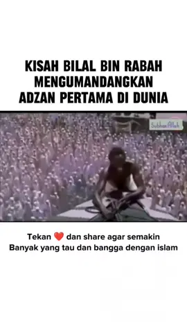 #bismillahpypシ #allahhummasollialasayyidinamuhammad 