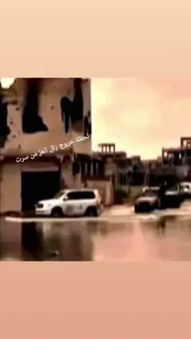 #شهداء_رتل_العز2011_10_20_2011 