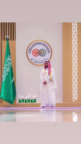 #اكسبلورexplore #فلس #فلسطين🇵🇸 #اجتماع #العالم_العربي #مخمد_بن_سلمان 