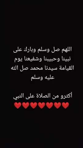 اللهم انصر فلسطين على اعدائهم الصهاينة 🇵🇸❤️🇪🇬❤️❤️❤️❤️❤️❤️❤️❤️❤️❤️❤️❤️❤️❤️#افتحوا_لنا_الحدود #افتحوا_المعابر#