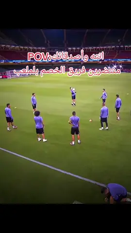 #رياكشن #نيمار #كرة_قدم #كريستيانو #ميسي#football 