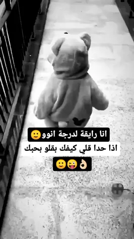 #اكسبلورexplore#الشعب_الصيني_ماله_حل😂😂 #محظورة🥺 