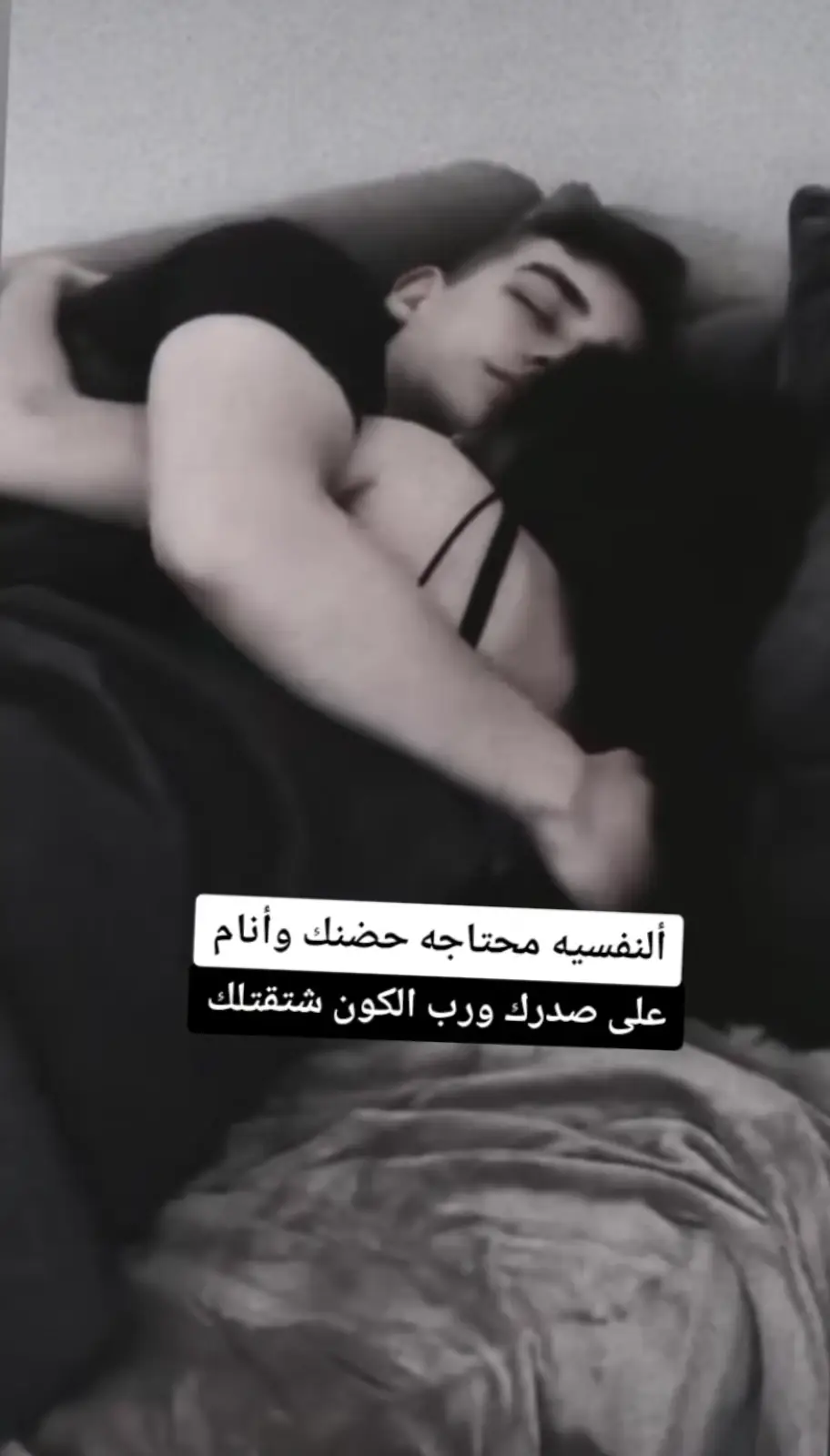 :#محمود الجبلي #tiktokarab #مشاهدات