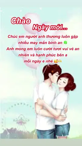 Ngày mới thật vui vẻ nha cô gái của anh #0402💫 #giótb💫 