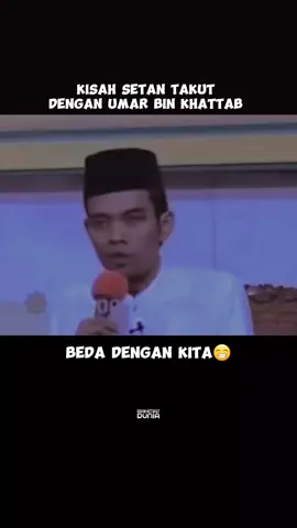 Setan takut dengan UMAR BIN KHATTAB beda dengan kita... #ustadzabdulsomad #hijrah #foryou #islamicreminder #selfreminder #daqwah #kajianislam #kajian 