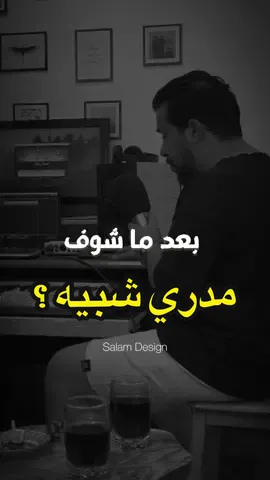 هاي الاغنية للعراقيين جيل التسعينات ❤️ بيها ذكريات هواي مو | بصوتي #غناء #غني #اغاني_عراقيه 