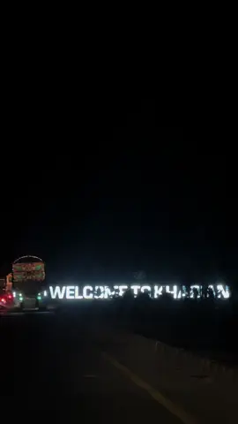 Kharian by night 🖤 #kharian #city #foryou #fyp #unfrezzmyaccount 