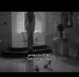 🥀🖤. #مالي_خلق_احط_هاشتاقات #تعبت_منك_اليسا #اليسا #شعب_صيني_ماله_حل🤣😂😂. 