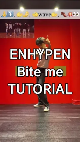 @enhypen_editor 님에게 회신 Bite me #enhypen_biteme #enhypen #biteme #tutorial #엔진한테만추천 