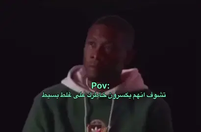#بسيط 