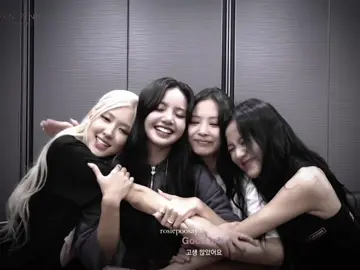 i will miss my girls so much :(((     #blackpink #disband #fyp #sadedit 