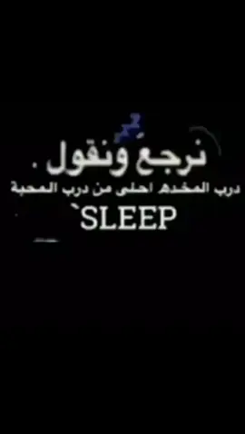 #comedia #عباراتكم #فولوووو 