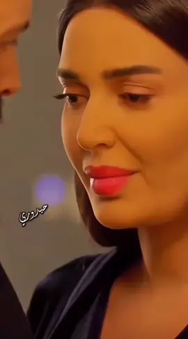 بس محبوبتي بعيني 😍#مهند_العزاوي #علي_المنصوري #غيث_صباح #المصمم_حيدوري🔥💕 #ستوريات #جبل_شيخ_جبل #حبجيات 